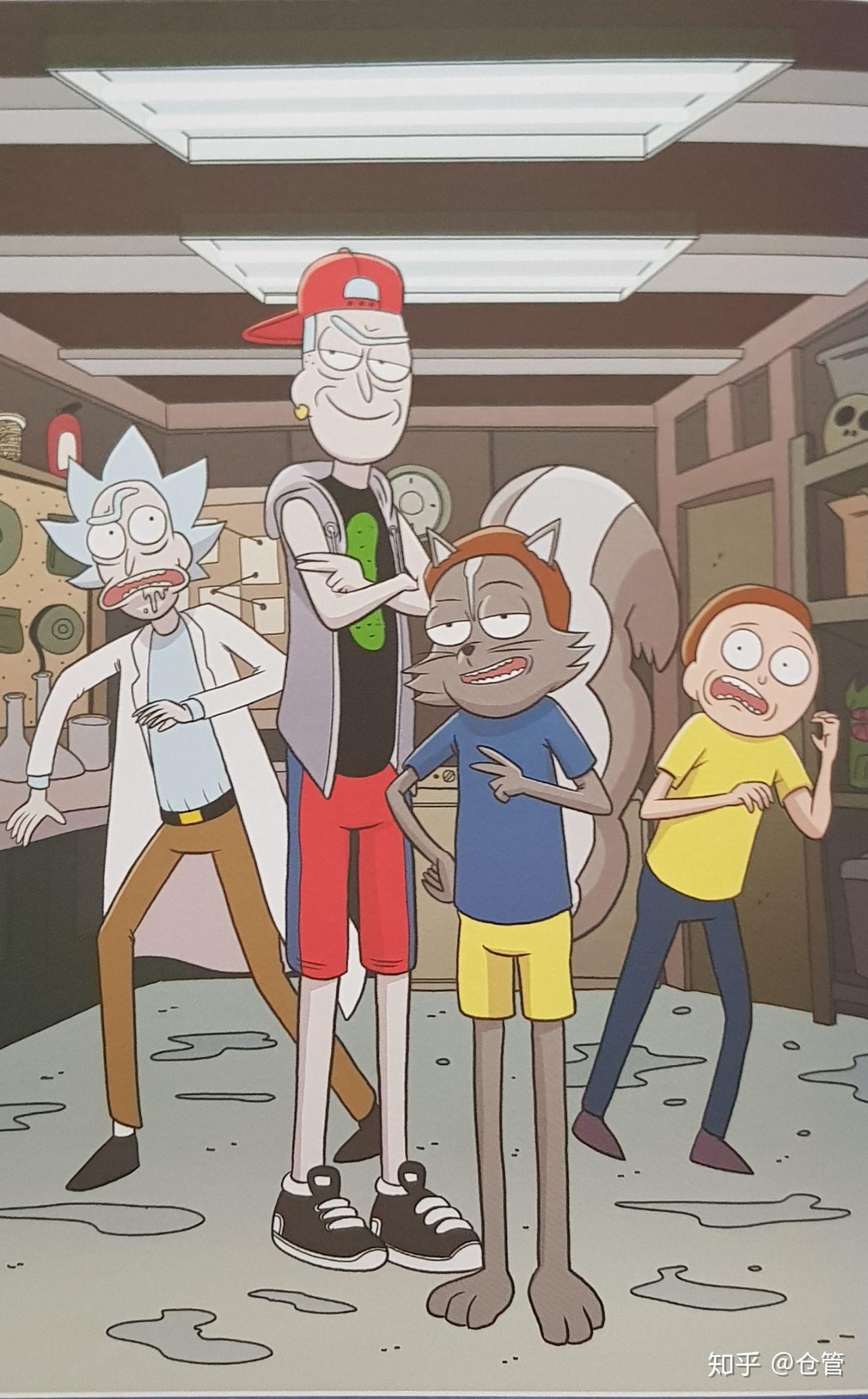 瑞克与莫蒂官方插画2