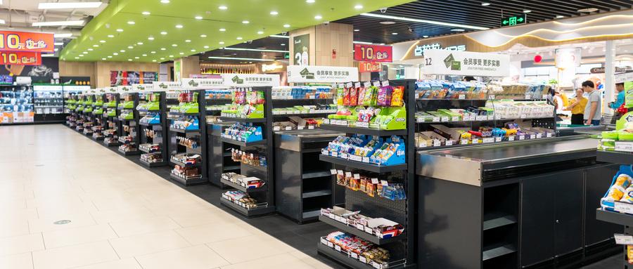 海口百货店：城市商业动脉的脉动
