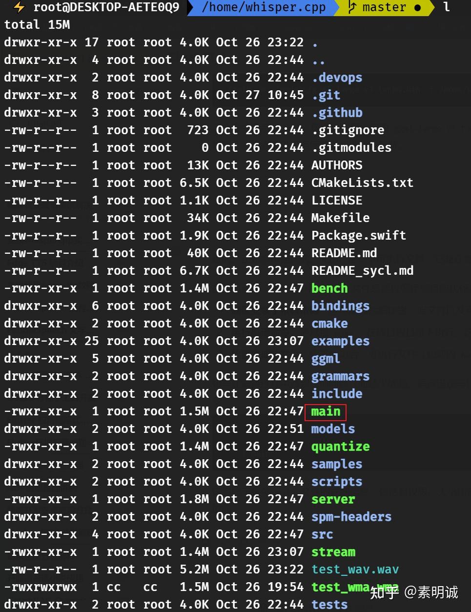 Whisper cpp Whisper cpp