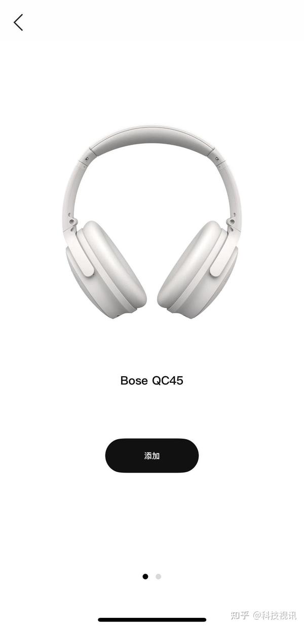 一键消噪，尽享聆听，Bose QC45无线消噪耳机评测- 知乎