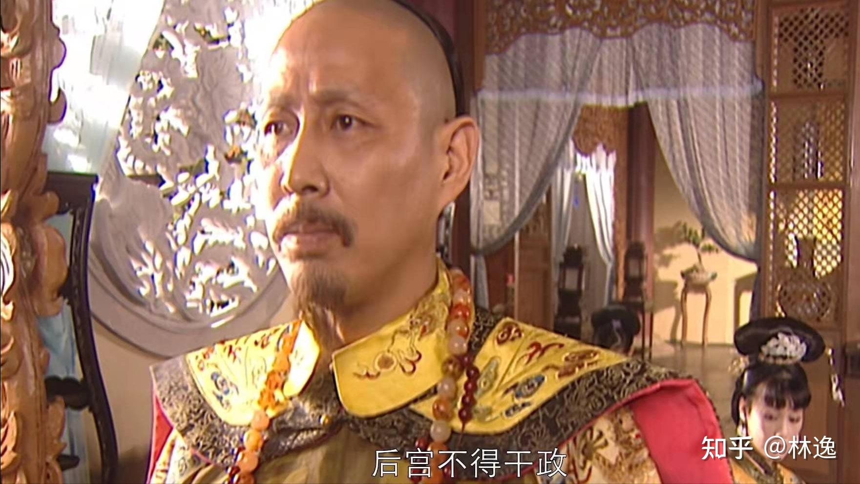 康熙王朝:容妃获罪被罚刷27年马桶的真实原因,多年后重温才懂 - 知乎