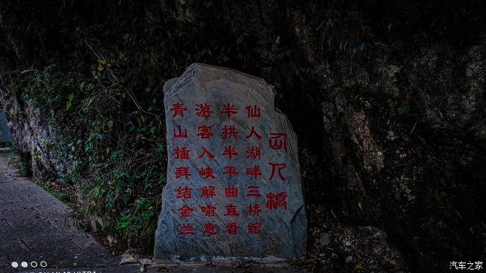 一人一唐,自驾洛南金丝峡,瞰五彩斑斓深秋神瀑峡沟