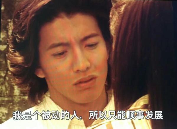 请问该图片出自木村拓哉的哪部日剧 知乎