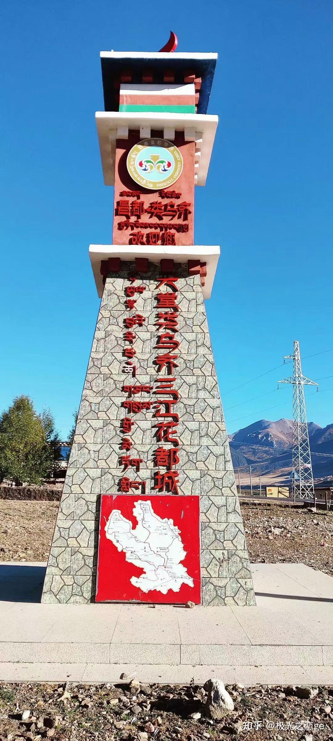 越闽记116之终极骑行唐蕃古道 - 知乎