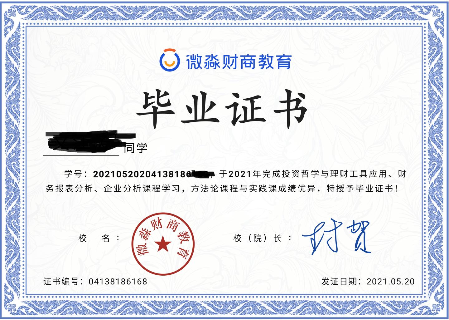 v2-cd3dc2c7e9947ef0f218b98a86156adb_1440w.jpg?source=172ae18b