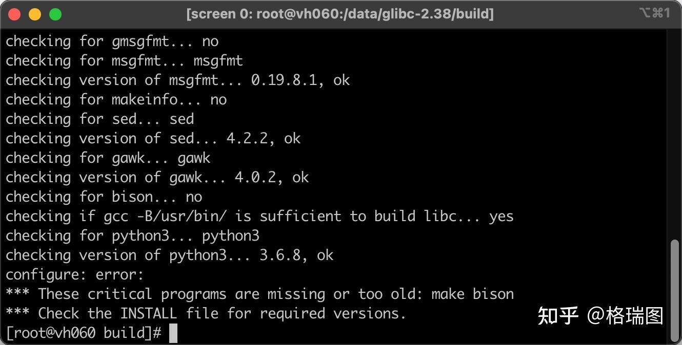 Node js 0004 centos 7 9 node js 18 x 03 glibc 
