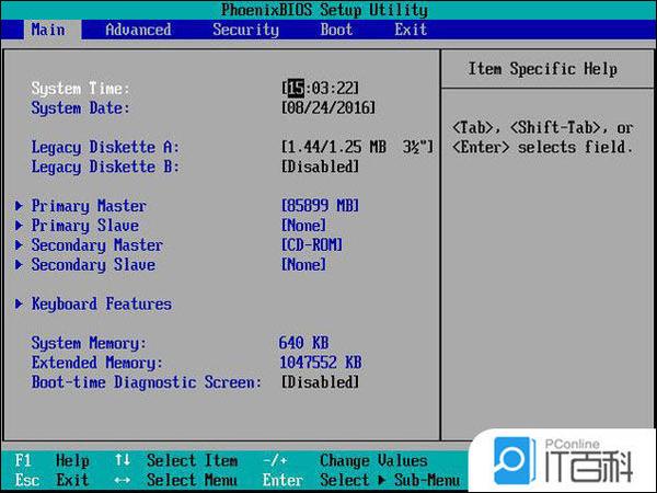 Phoenix bios d686 распиновка