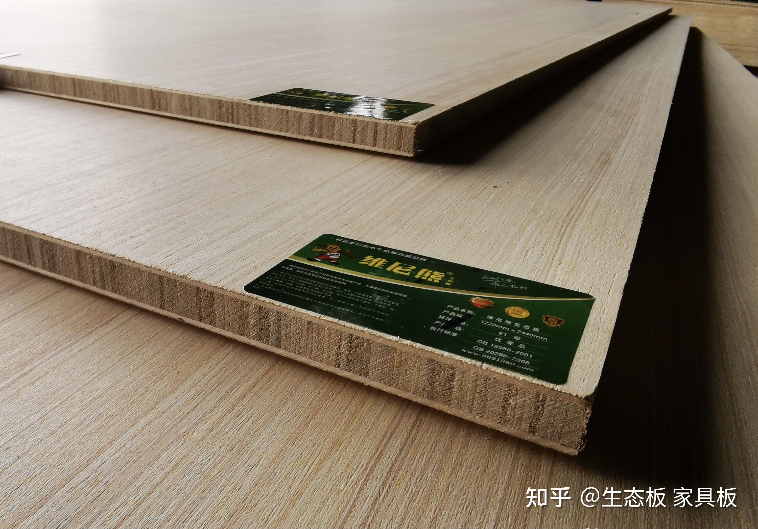 lvtt原木镂铣板实木门板雕刻板护墙板