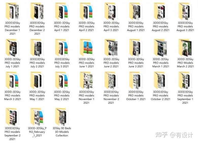 3dsky-pro-2016-2023-3d-3tb-5