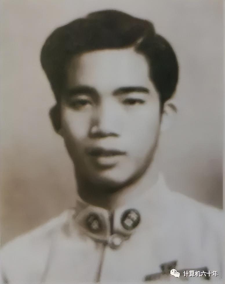 刘慎权逝世:中国CAD与计算机图形学先驱,川大数学系校友,享年92岁 - 知乎