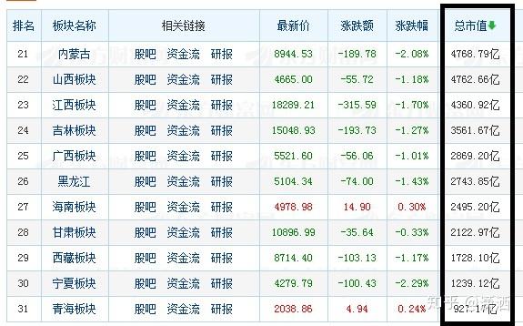 v2-cd4b950f56a623e6fb62a99c8b650807_r.jpg