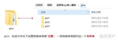 微信小程序模板大全69 微信小程序模板大全