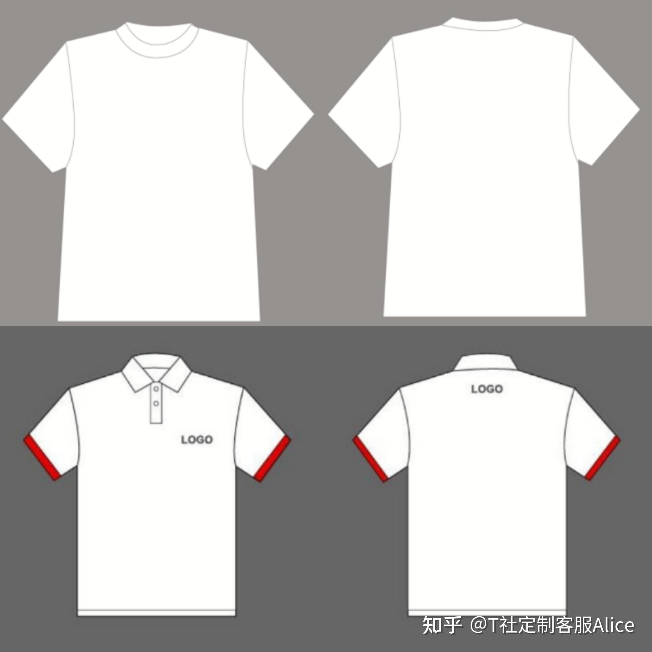 夏季定制文化衫的款式一般的选择就两种:t恤或者polo.