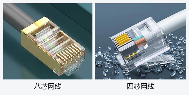 自制网线不通?RJ45水晶头排列线序与接法你真的弄了吗? - 知乎