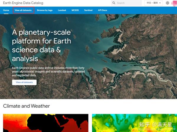 Google Earth Engine GEE 632 Google earth engine gee 632