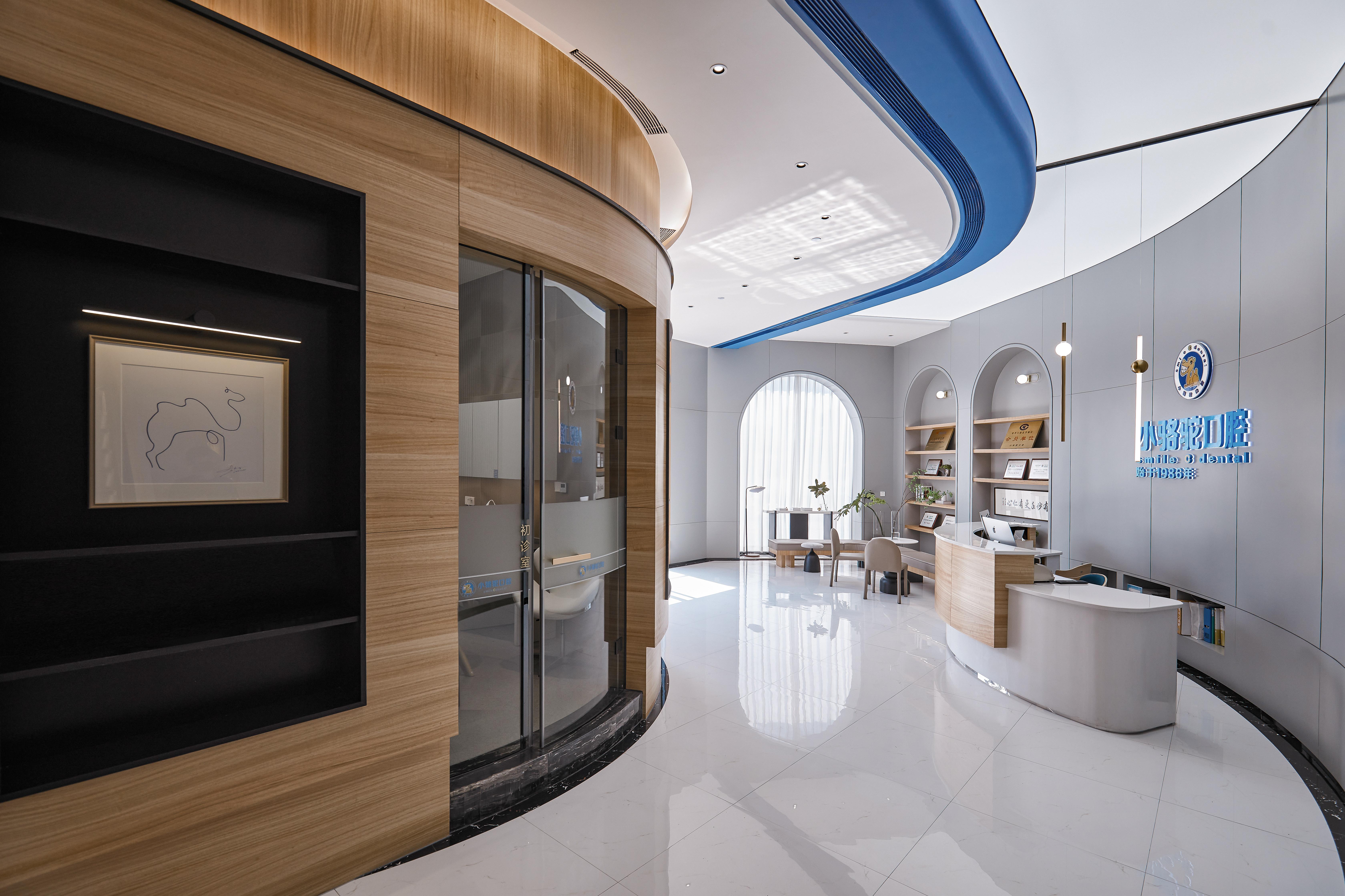 340㎡旧改升级超凡脱俗的口腔医院诊所设计