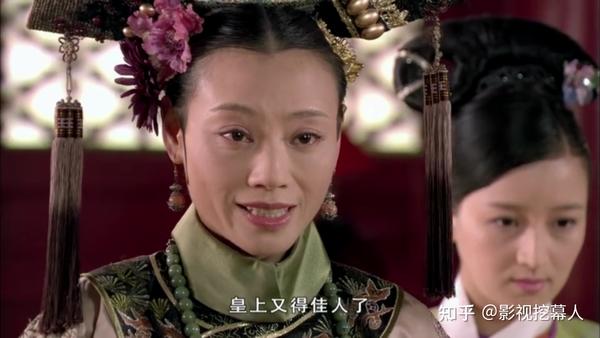 甄嬛传:端妃的厉害之处究竟在哪里? - 知乎