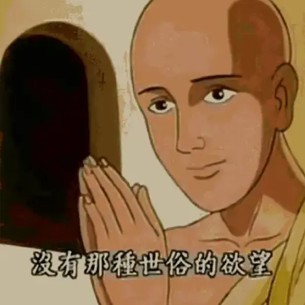 扫黑风暴感情线大乱炖这种带血的cp竟然也有人嗑