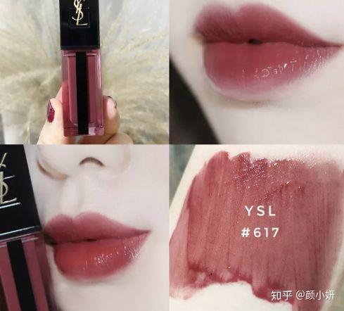 ysl 617 407