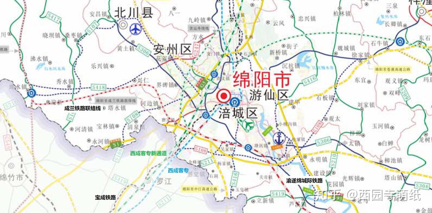 绵遂内宜铁路(绵遂内宜铁路最新消息)