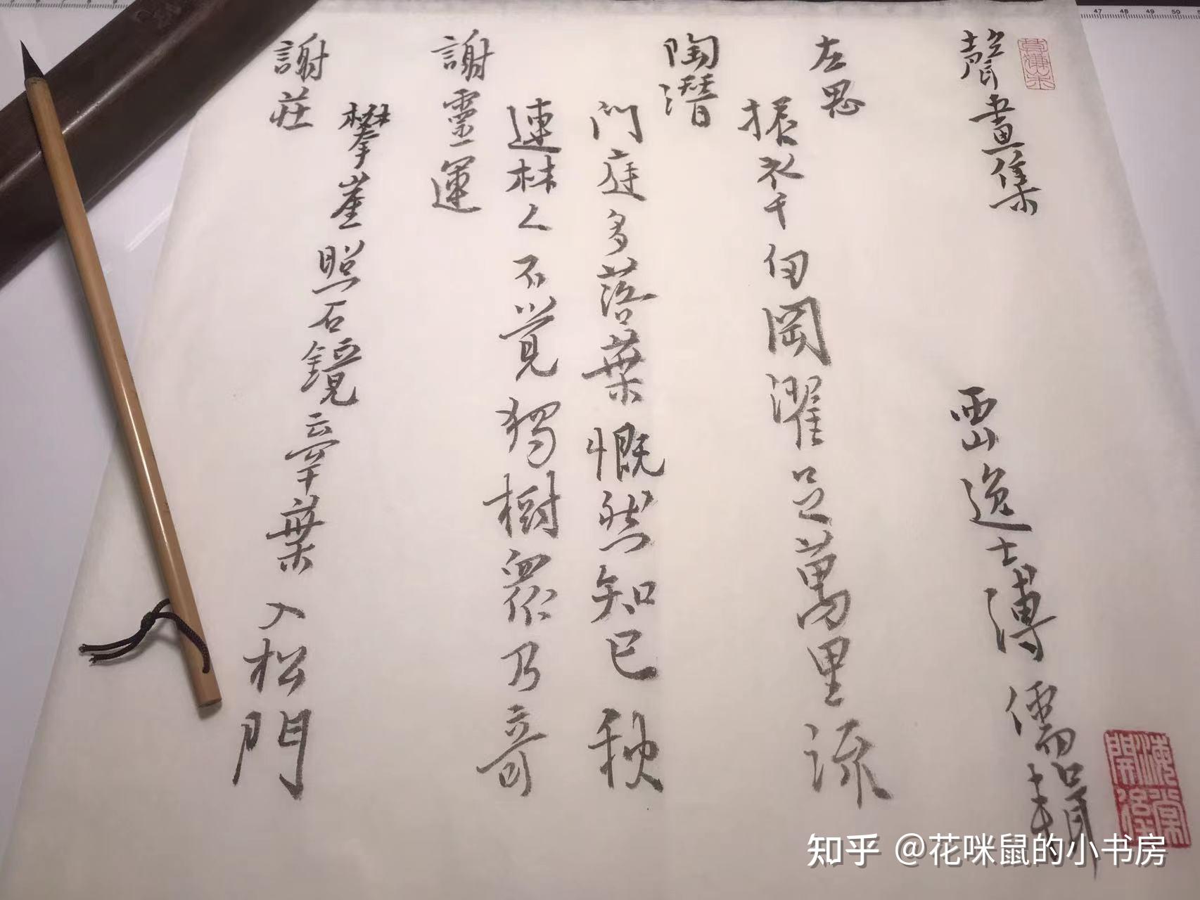 FIRE日记:354.知耻而后勇 - 知乎