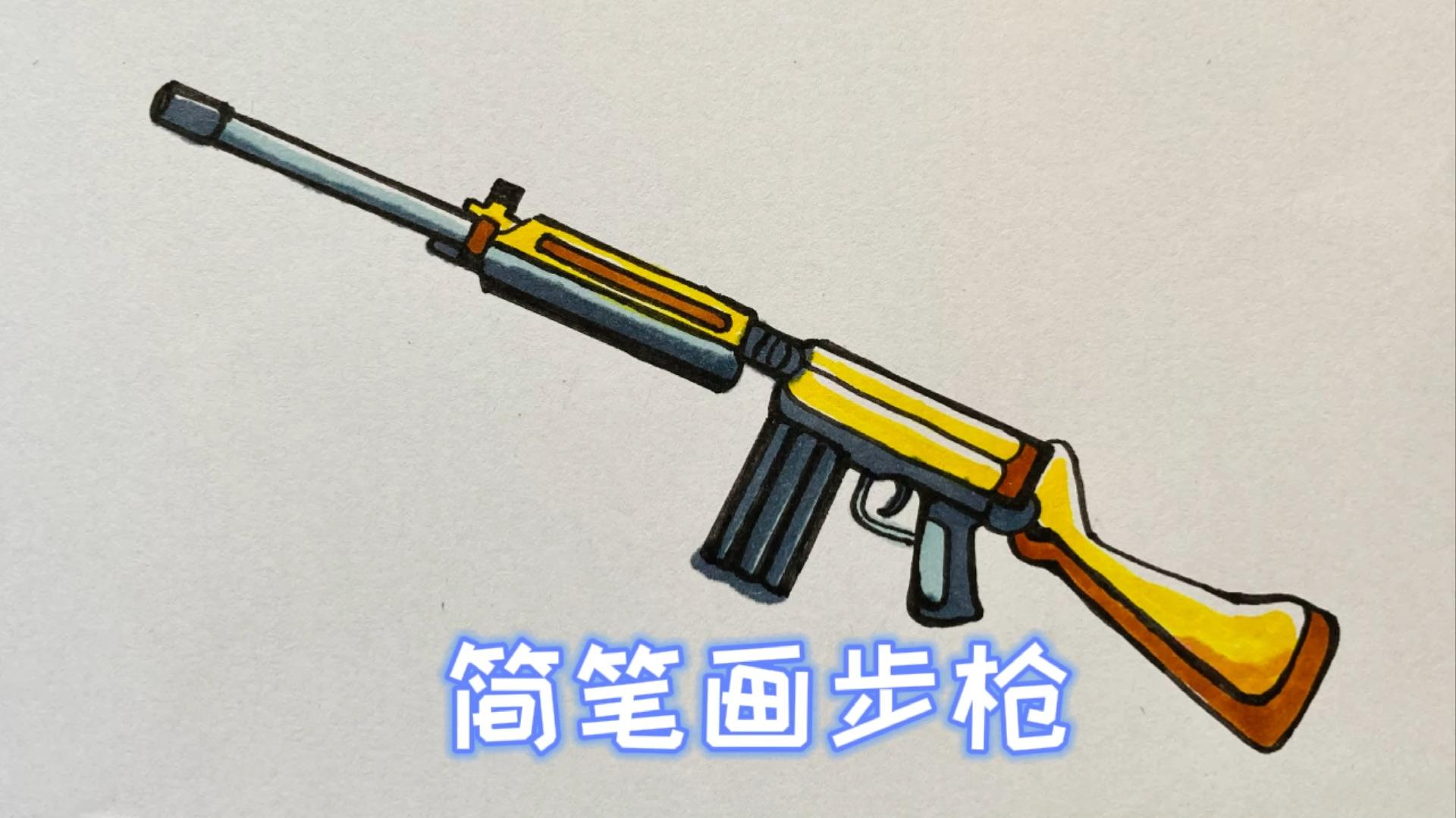 汉阳造步枪,打响辛亥革命第一枪,服役超过70年
