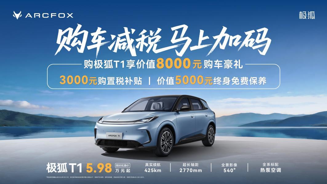 微信图片_20260224000350