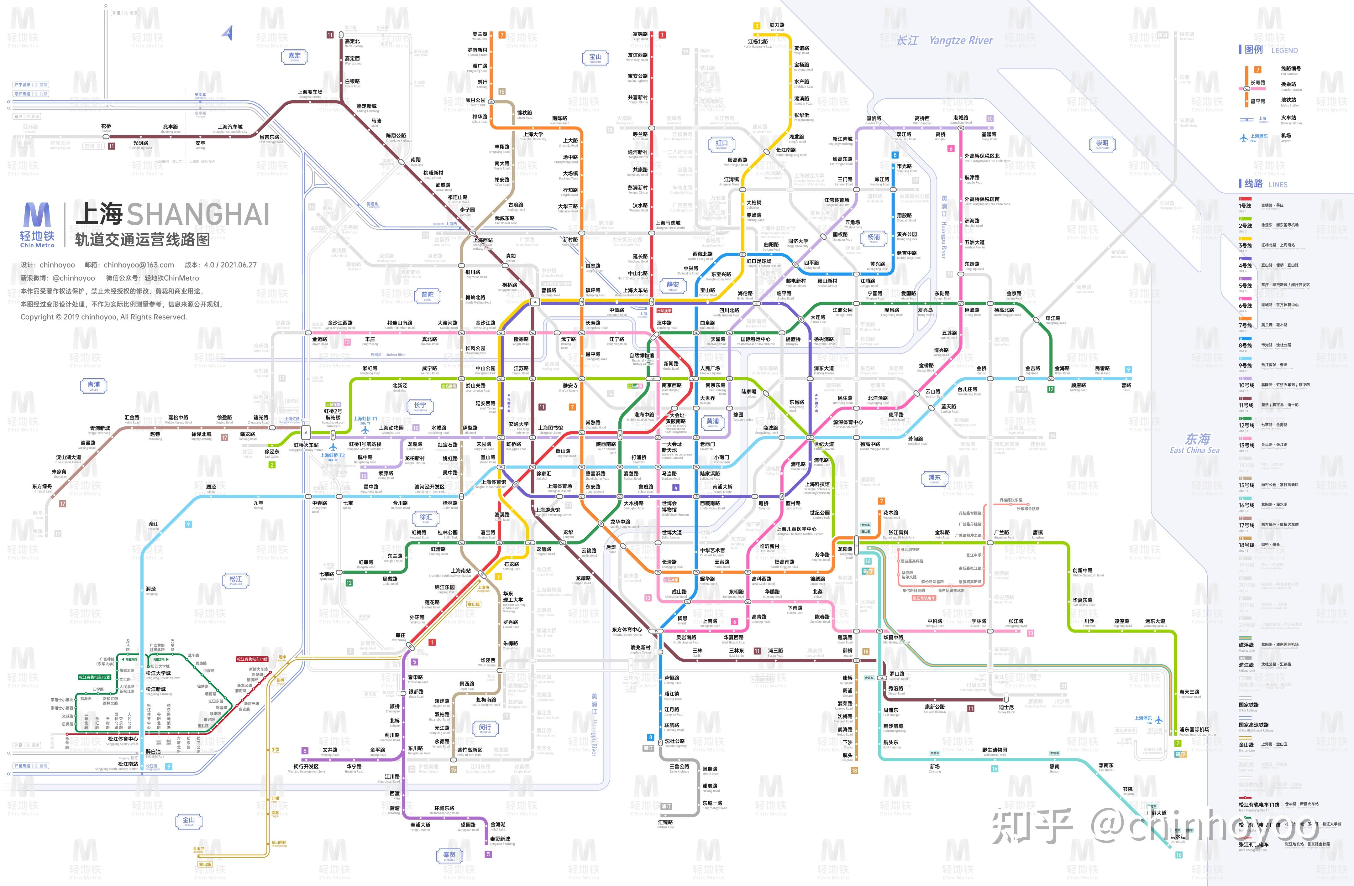上海地铁地图 2030年图片