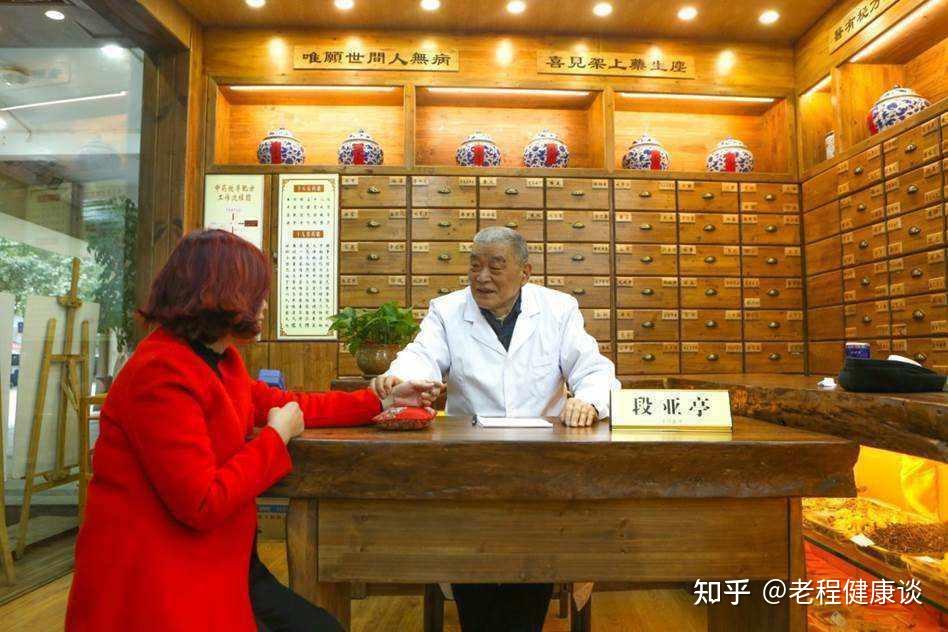 名医谈养生(名医养生方)