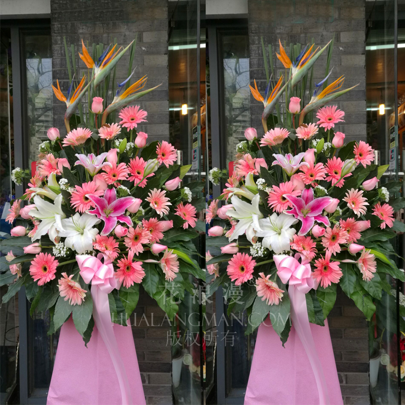 开业用花篮多少钱一个 v2-cd61bacb909d549d41839f879b0f4a37_r.jpg