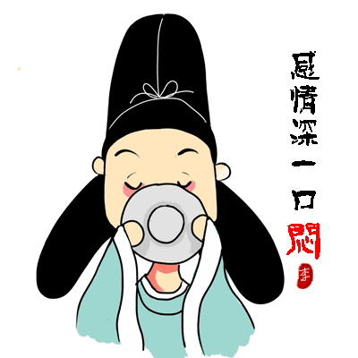 劝酒?看看古人既优雅又有文化地操作,绝了! - 知乎
