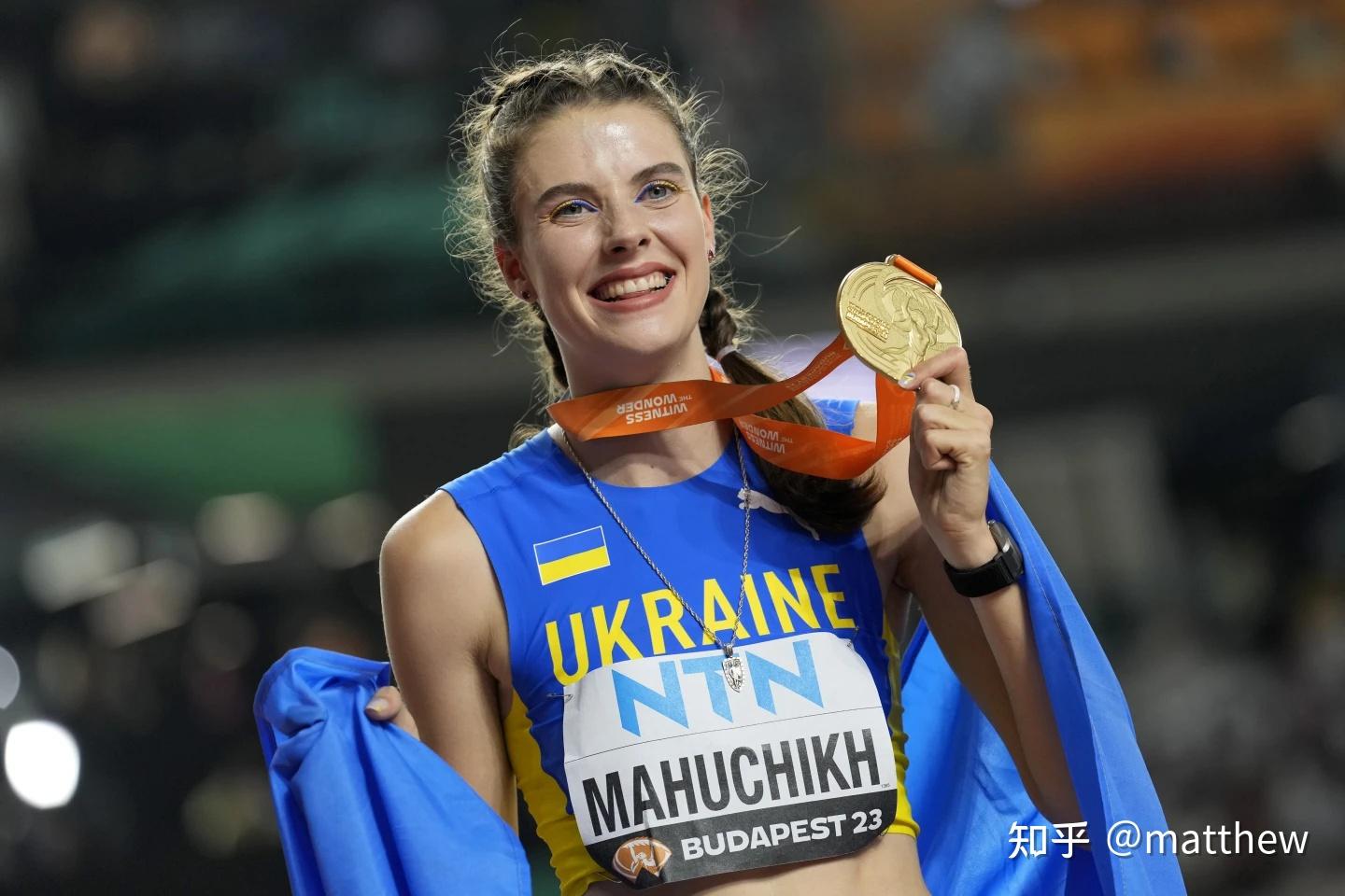 世界田径锦标赛女子跳高决赛:来自乌克兰的雅罗斯拉瓦·马胡奇克夺得