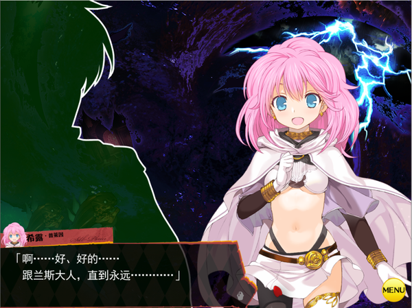 从兰斯到夏娃年代记a社带来的不仅仅是感官刺激