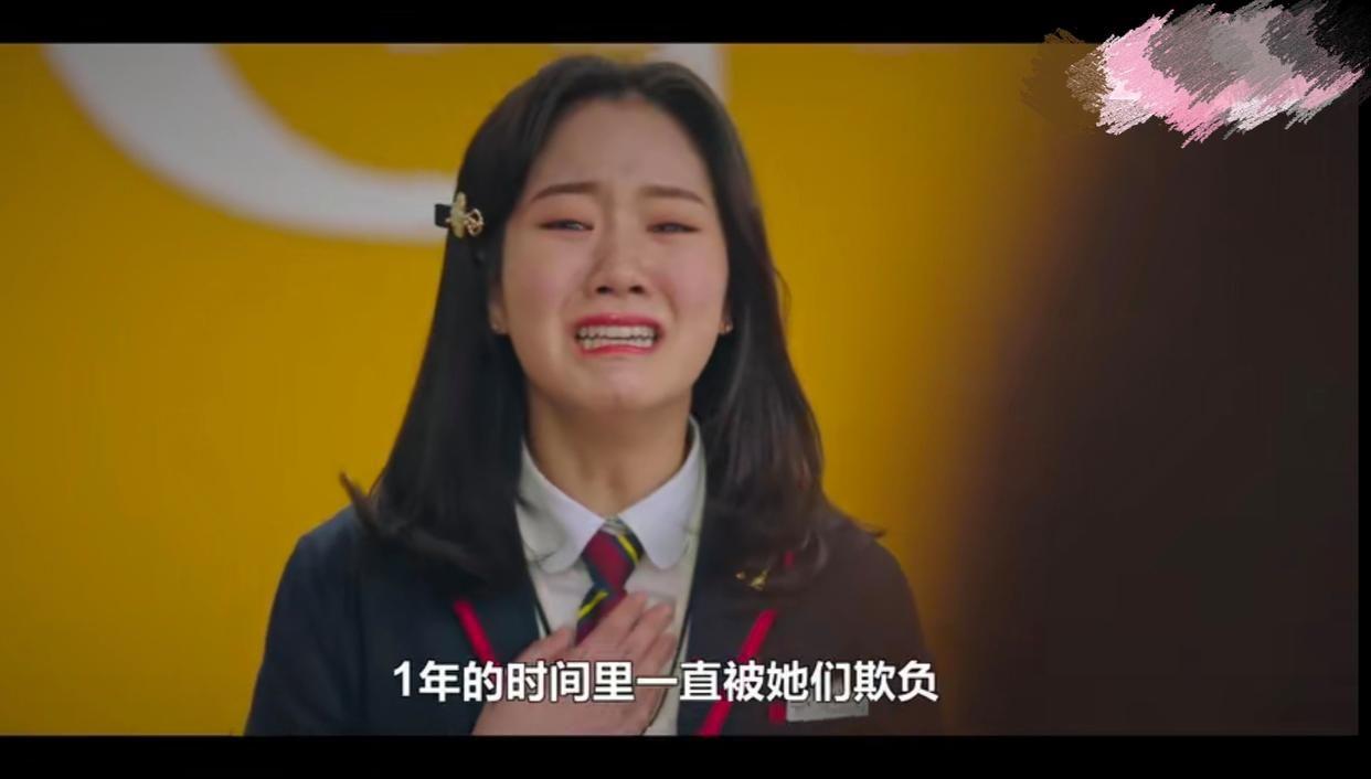 顶楼二观后感二十五