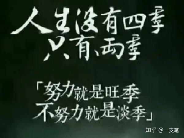 人有两张脸：面子和里子 - 知乎