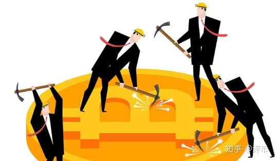 秒懂区块链挖矿矿工矿机矿场