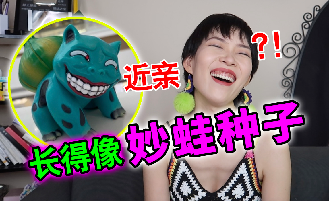 vivi可爱多 · 529 万次播放 3:47英雄联盟壁纸 ice小妍君