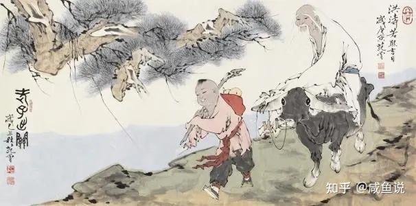 老子为何出关,老子出关时给关令尹喜说了什么? - 知乎