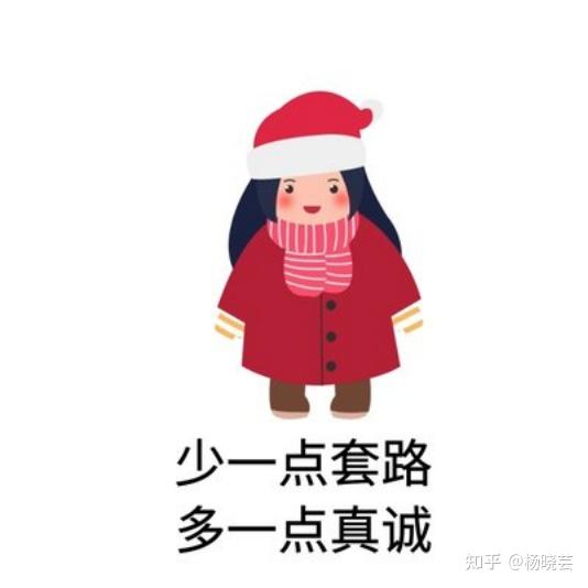 水滴筹轻松筹筹款目标可以随便定吗有没有什么规则和方法呢发起前必须