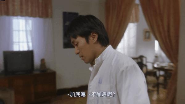 《即兴卧底》“戏精”上线,全程高能,笑到头掉!