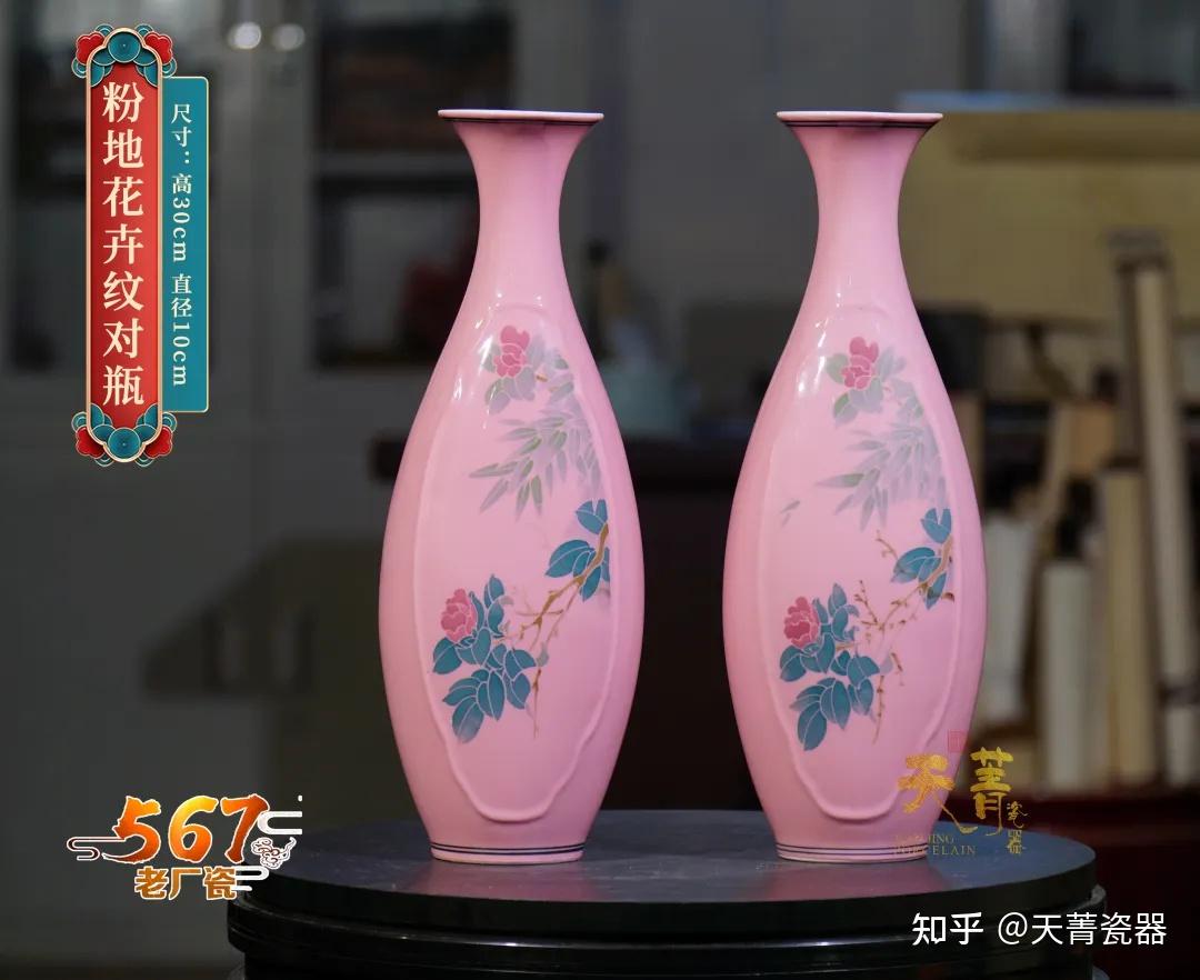 天菁瓷器：不可再现的瓷界高峰——567老厂瓷！藏界“黑马”，中国瓷器史的