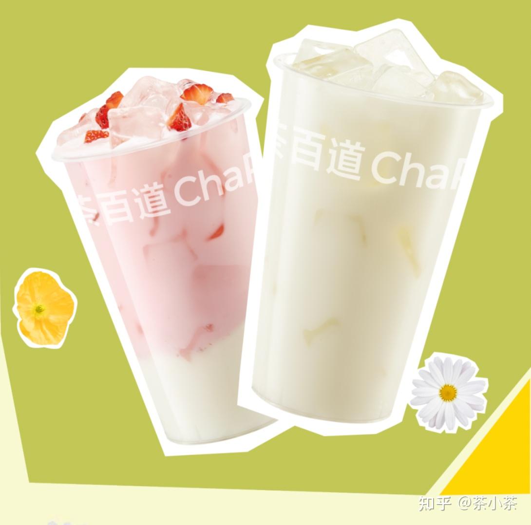 你知道一周有哪些食品茶饮新品第47期