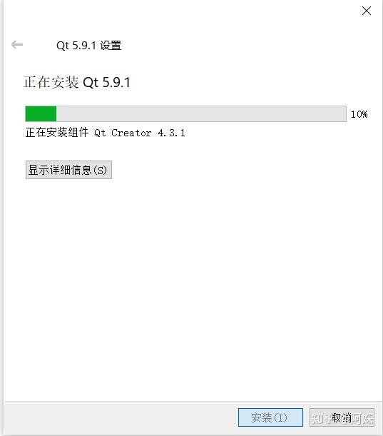  qt 1 