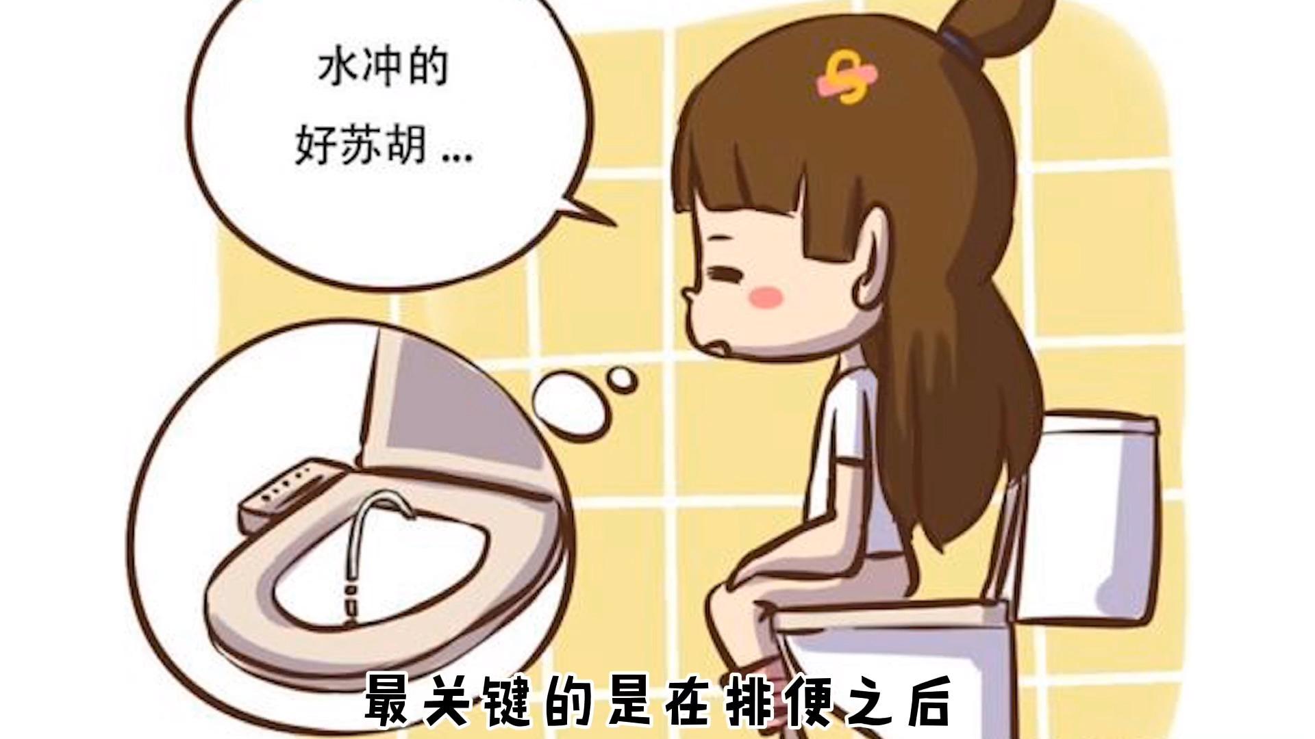 排便困难怎么办揉按反射区促进排便