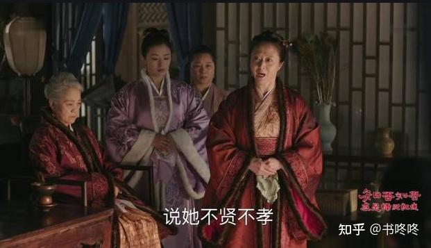 《知否》盛家两个女儿都是低嫁，为何一个做宰相夫人，一个合离？ - 知乎