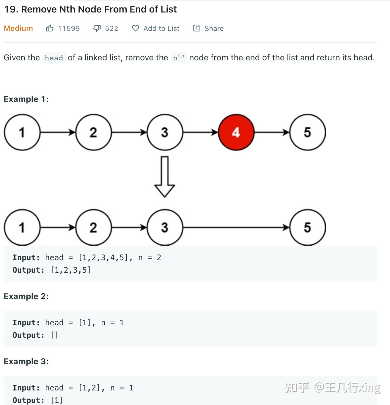 remove-n-from-the-string-in-python-delft-stack