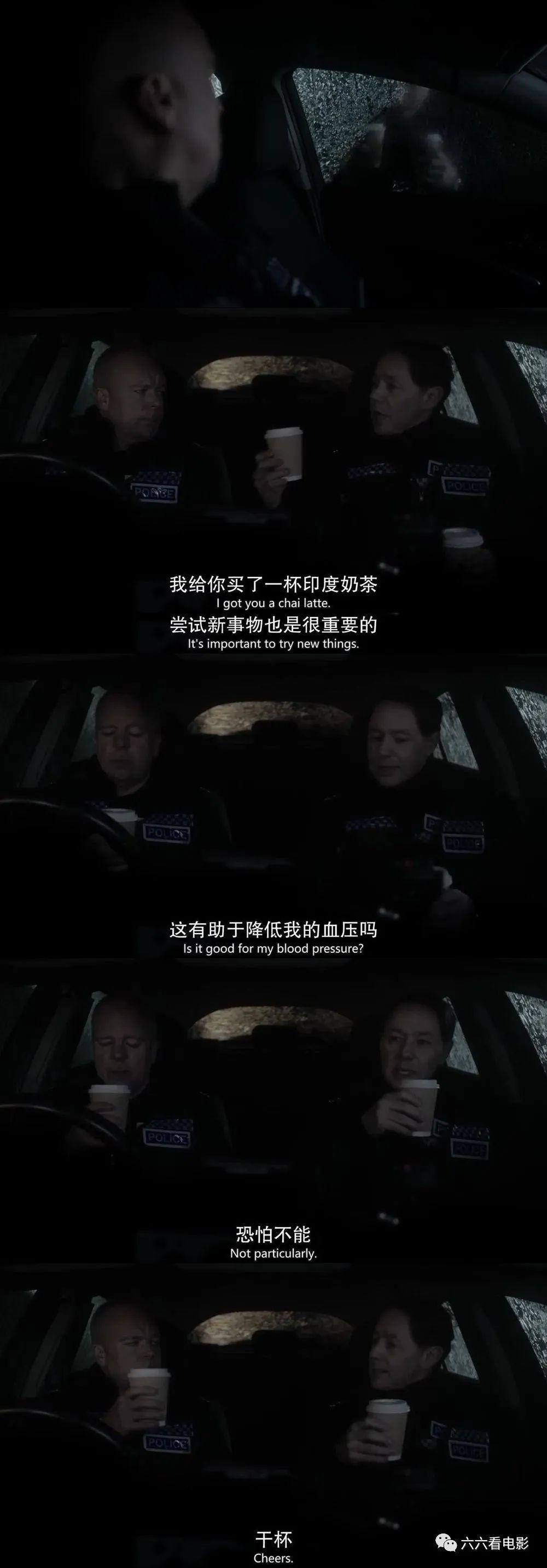 9号秘事第五季第六集奇怪的吸血鬼电影推荐电影图解英剧推荐