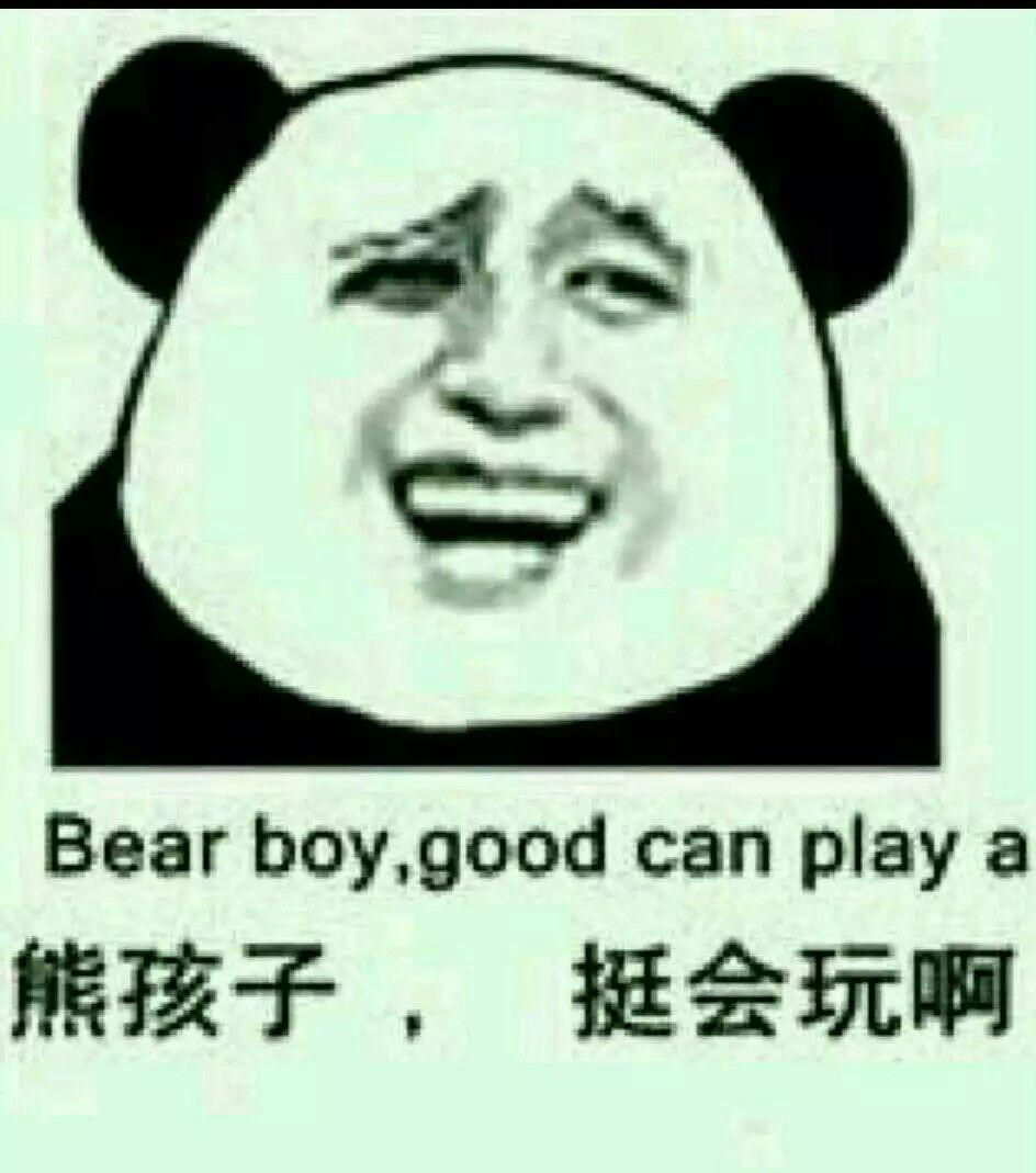 v2-cd8f9322ce347804637fd12ba055fa0e_r.jpg