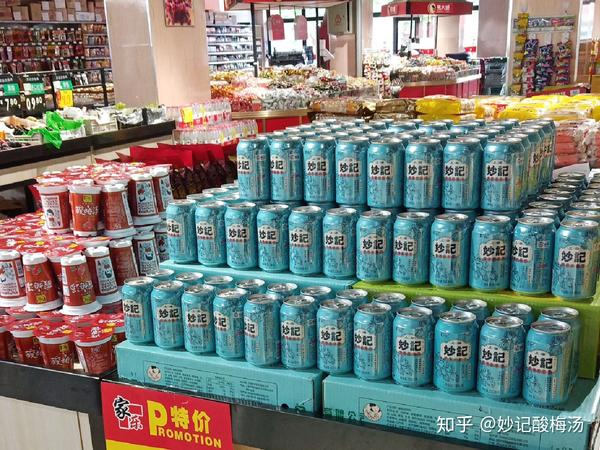 酸梅汤的历史由来 知乎