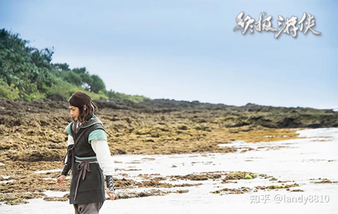 《终极游侠》剧照